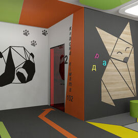 Дизайн Гимназии №3 в Житомире от дизайн студии Graffit